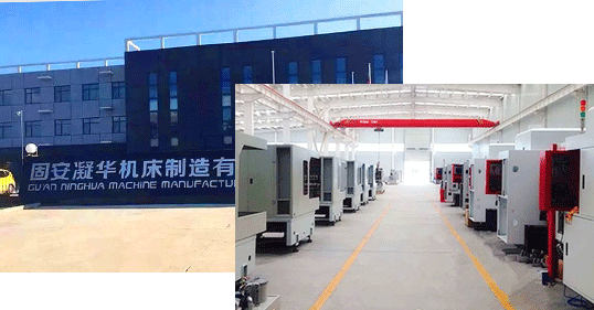 實力：多年深耕建筑工程